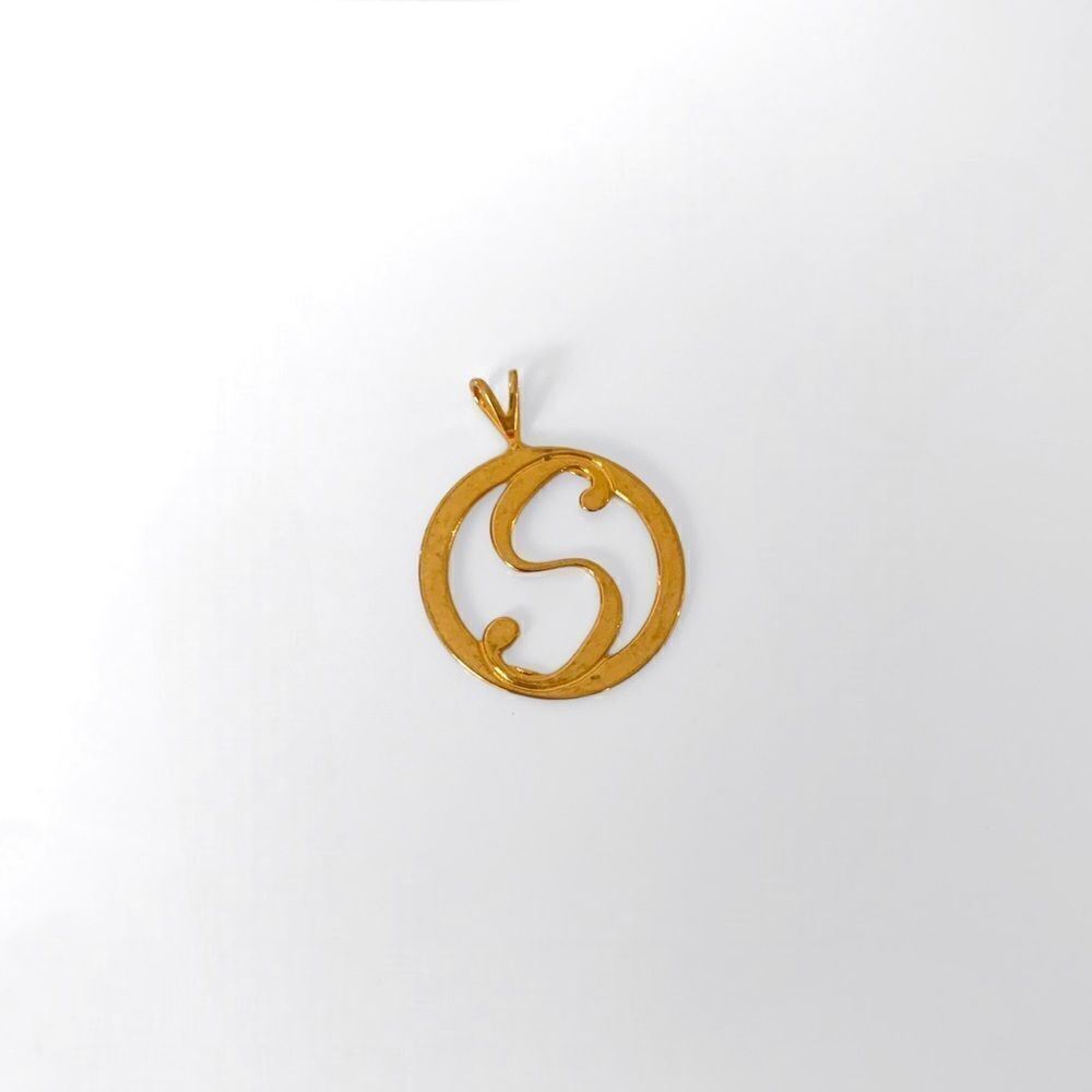 Gold “S” Initial Pendant